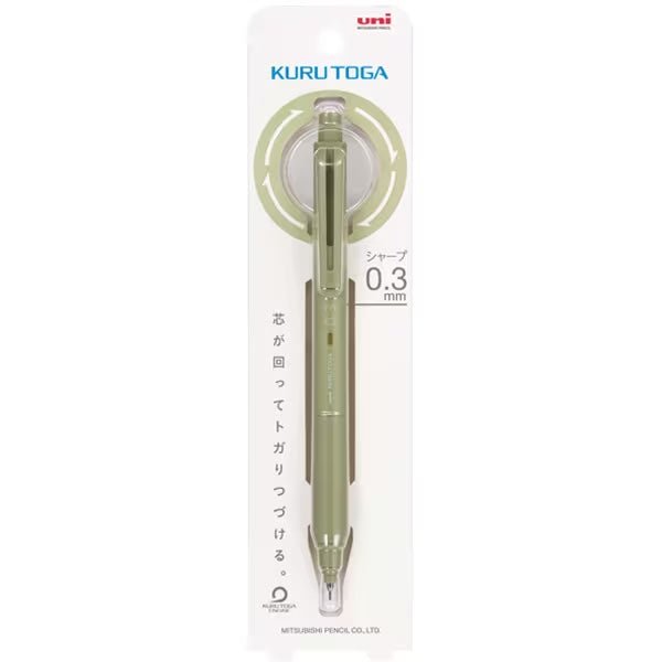 Kuru Toga KS Mechanical Pencil / Mitsubishi Pencil - bungu