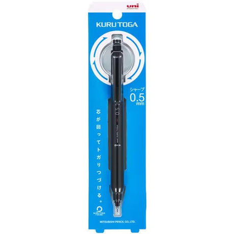 Kuru Toga KS Mechanical Pencil / Mitsubishi Pencil - bungu