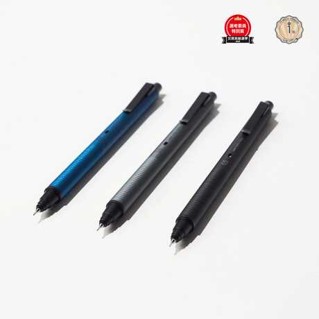 Kuru Toga Metal Mechanical Pencil / uni Mitsubishi Pencil - bungu