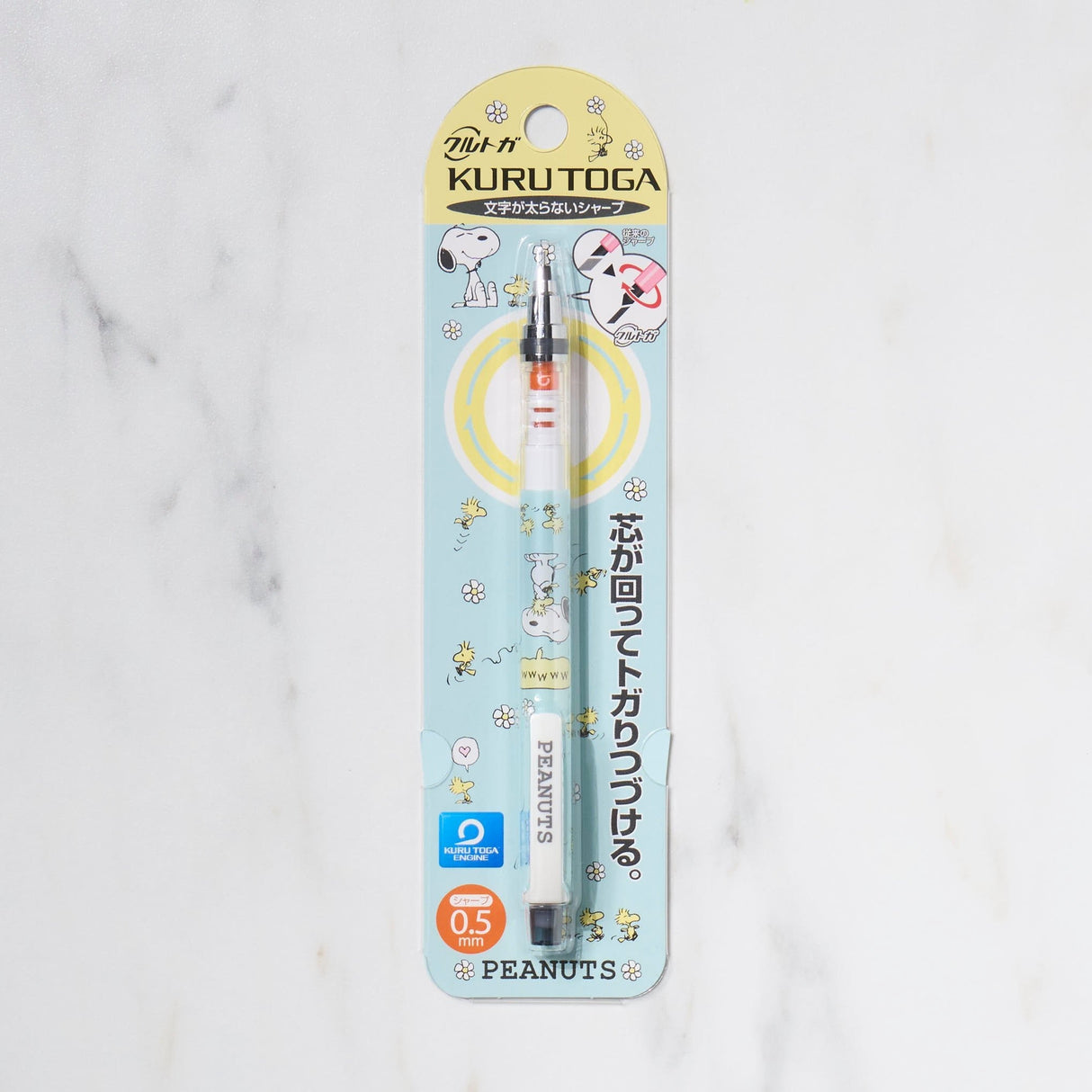 Kuru Toga Standard Sanrio Edition Mechanical Pencil / uni Mitsubishi Pencil - bungu