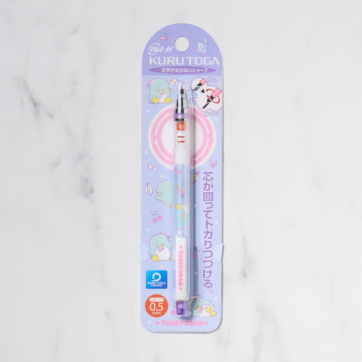 Kuru Toga Standard Sanrio Edition Mechanical Pencil / uni Mitsubishi Pencil - bungu