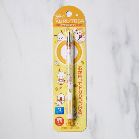 Kuru Toga Standard Sanrio Edition Mechanical Pencil / uni Mitsubishi Pencil - bungu