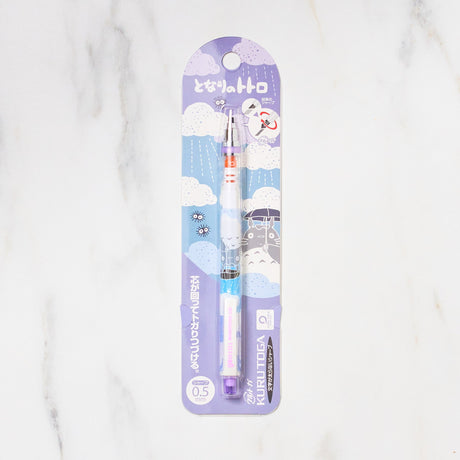 Kuru Toga Standard Studio Ghibli Edition Mechanical Pencil / uni Mitsubishi Pencil - bungu