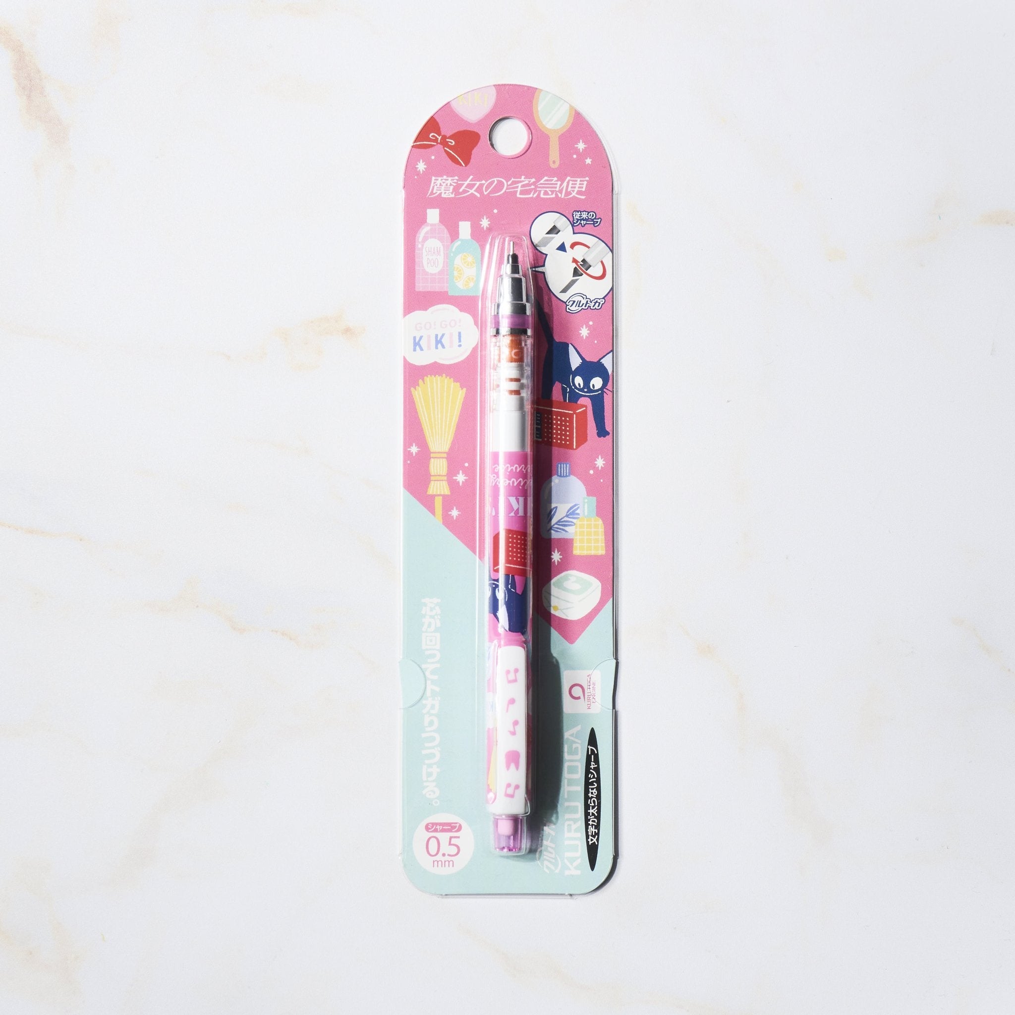 Kuru Toga Standard Studio Ghibli Edition Mechanical Pencil / uni
