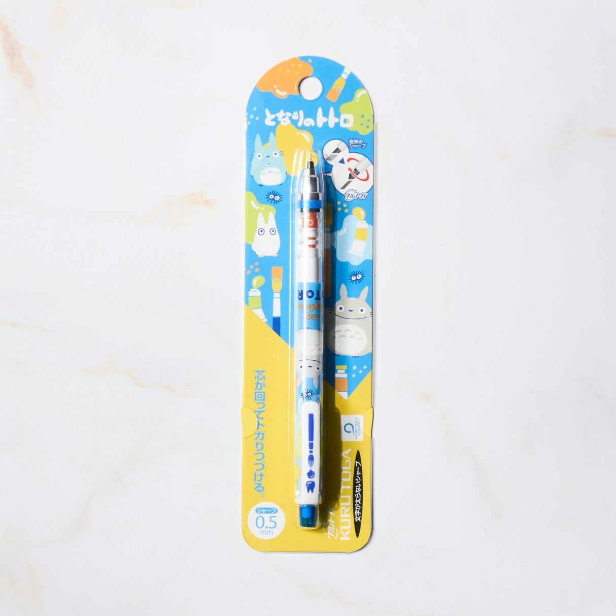 Kuru Toga Standard Studio Ghibli Edition Mechanical Pencil / uni Mitsubishi Pencil - bungu