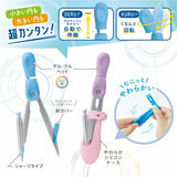 Kurun Pass Deru Kuru Super Compass for Mechanical Pencil / Sonic