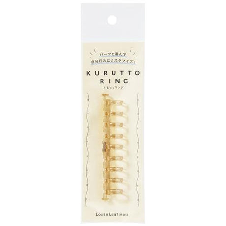 Kurutto Ring Mini Binder Rings / maruman - bungu
