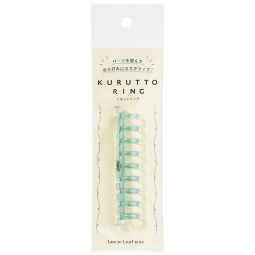Kurutto Ring Mini Binder Rings / maruman - bungu