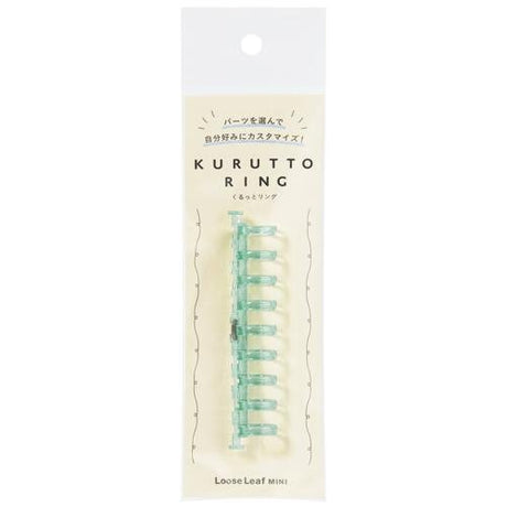 Kurutto Ring Mini Binder Rings / maruman - bungu
