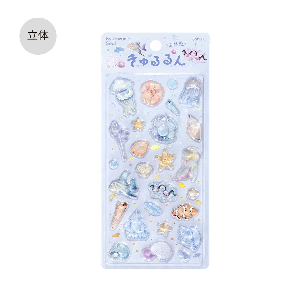 Kyururun 3D Stickers Vol. 1 / BGM - bungu