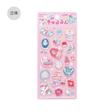 Kyururun 3D Stickers Vol. 1 / BGM - bungu