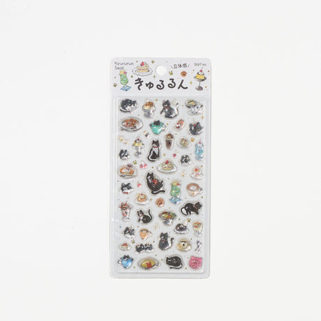 Kyururun 3D Stickers Vol. 2 / BGM - bungu