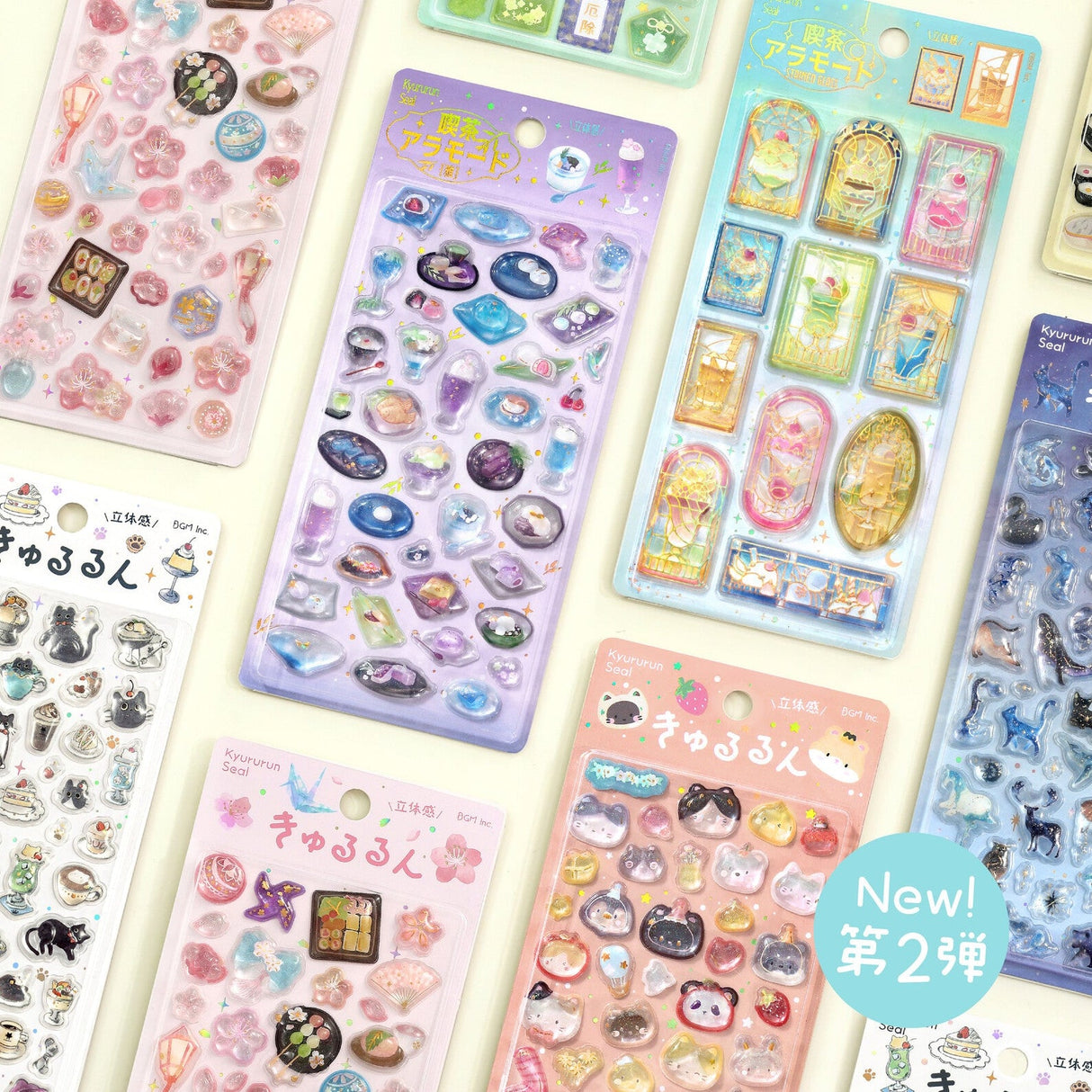 Kyururun 3D Stickers Vol. 2 / BGM - bungu