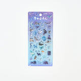 Kyururun 3D Stickers Vol. 2 / BGM - bungu