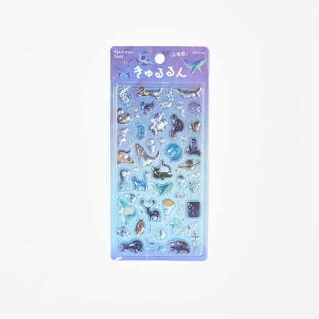Kyururun 3D Stickers Vol. 2 / BGM - bungu