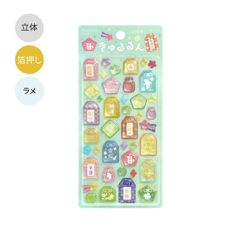 Kyururun 3D Stickers Vol. 2 / BGM - bungu