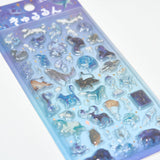 Kyururun 3D Stickers Vol. 2 / BGM - bungu
