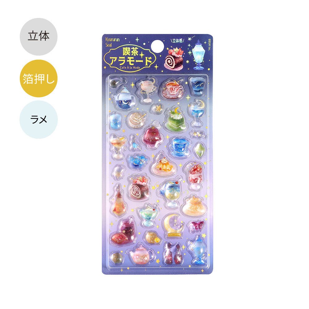 Kyururun 3D Stickers Vol. 3 / BGM - bungu