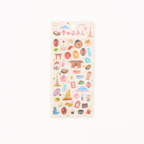 Kyururun 3D Stickers Vol. 3 / BGM - bungu