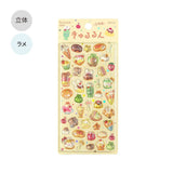 Kyururun 3D Stickers Vol. 3 / BGM - bungu