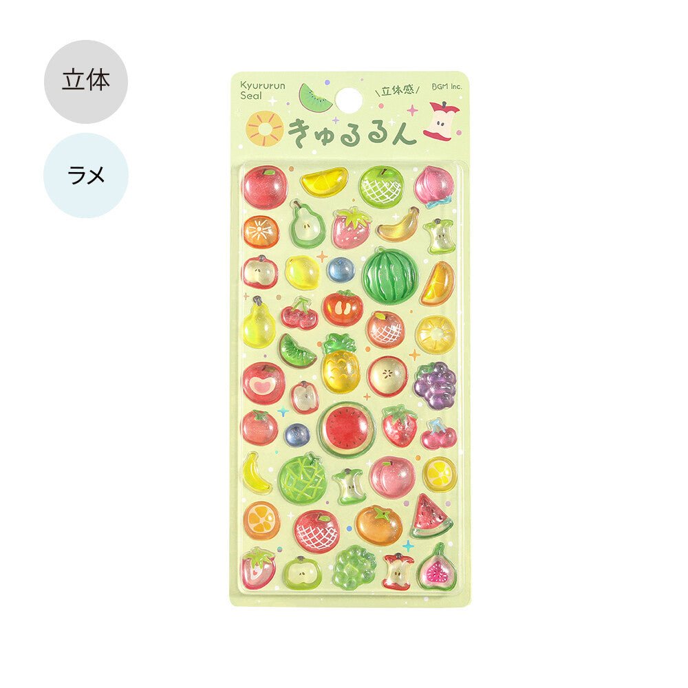 Kyururun 3D Stickers Vol. 3 / BGM - bungu