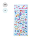 Kyururun 3D Stickers Vol. 3 / BGM - bungu