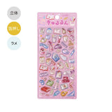 Kyururun 3D Stickers Vol. 3 / BGM - bungu