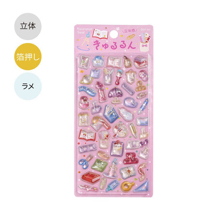 Kyururun 3D Stickers Vol. 3 / BGM - bungu