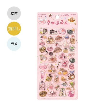 Kyururun 3D Stickers Vol. 4 / BGM - bungu