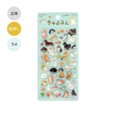 Kyururun 3D Stickers Vol. 4 / BGM - bungu