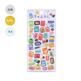 Kyururun 3D Stickers Vol. 4 / BGM - bungu