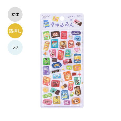 Kyururun 3D Stickers Vol. 4 / BGM - bungu