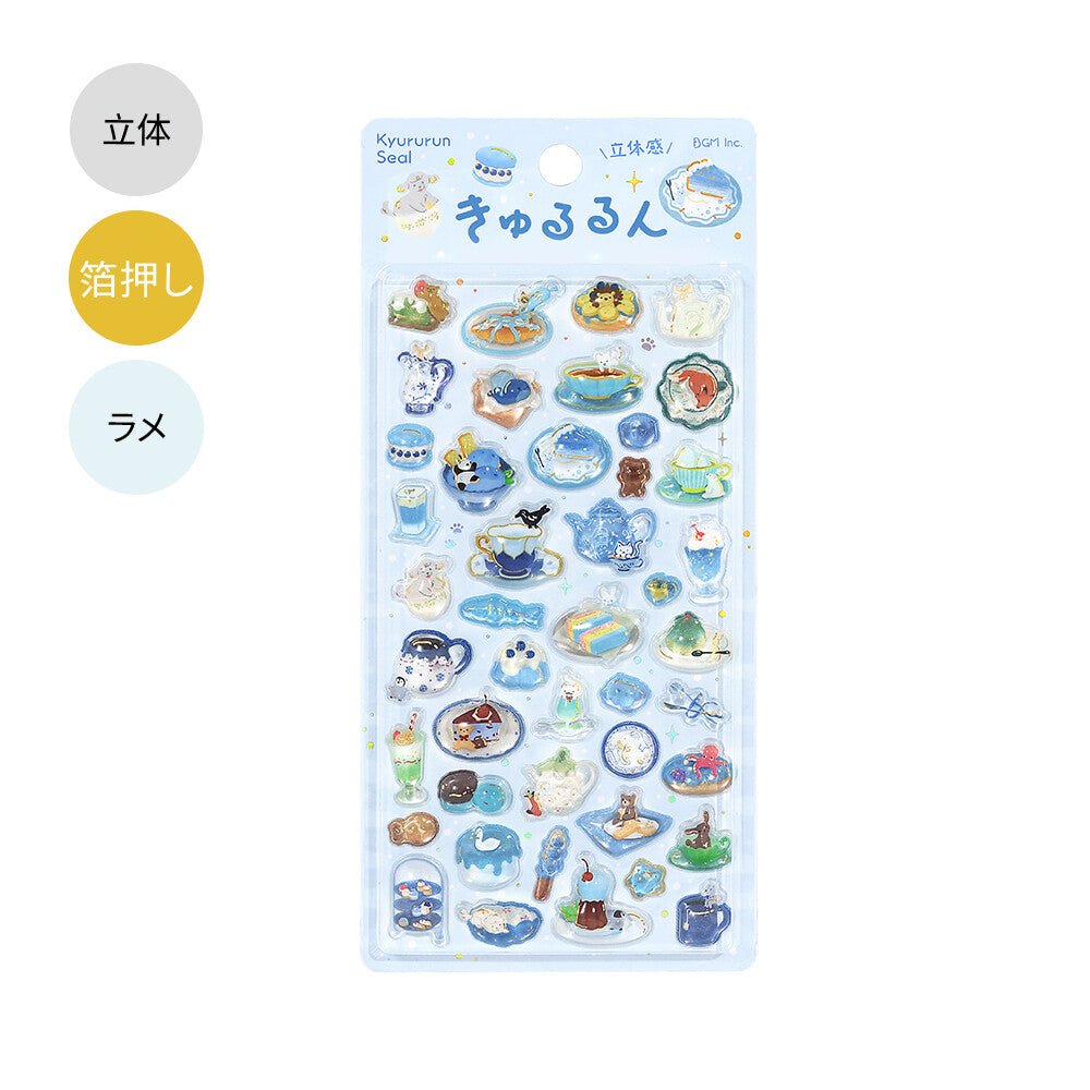Kyururun 3D Stickers Vol. 4 / BGM - bungu