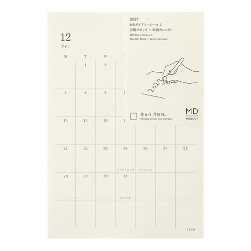 MD Diary Sticker 2027 Monthly Block / MD PRODUCT