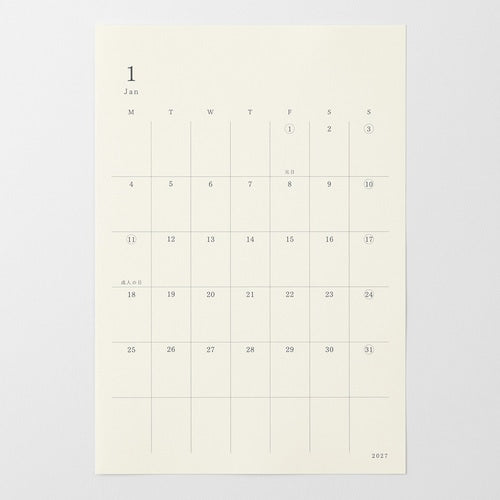 MD Diary Sticker 2027 Monthly Block / MD PRODUCT
