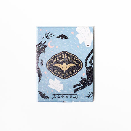 La KULA x ob1toy Retro Post Pop - Up Sticky Note / shikisaisai - bungu