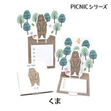 LaKURA Picnic Series Sticky Notes 30 Sheets / shikisaisai - bungu