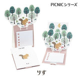 LaKURA Picnic Series Sticky Notes 30 Sheets / shikisaisai - bungu