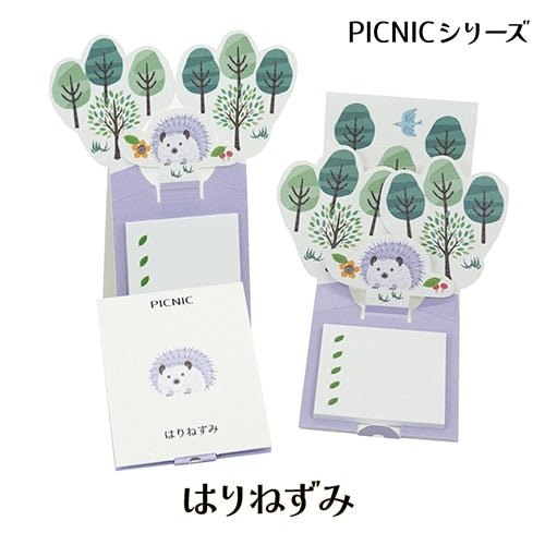 LaKURA Picnic Series Sticky Notes 30 Sheets / shikisaisai - bungu