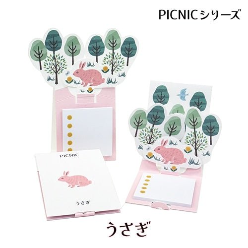 LaKURA Picnic Series Sticky Notes 30 Sheets / shikisaisai - bungu
