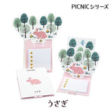 LaKURA Picnic Series Sticky Notes 30 Sheets / shikisaisai - bungu