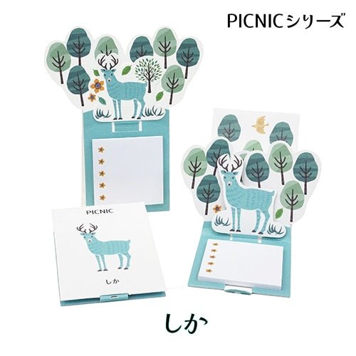 LaKURA Picnic Series Sticky Notes 30 Sheets / shikisaisai - bungu