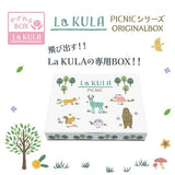 LaKURA Picnic Series Sticky Notes 30 Sheets / shikisaisai - bungu