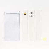 LAMPER Celebration Envelope LSF2 Ceremonial Money Envelope / IROHA PUBLISHING - bungu