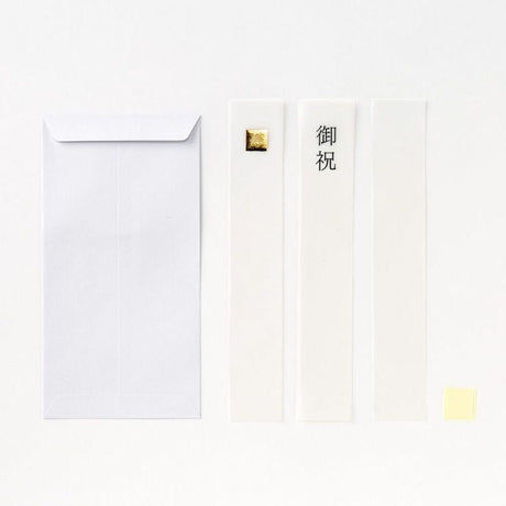 LAMPER Celebration Envelope LSF2 Ceremonial Money Envelope / IROHA PUBLISHING - bungu
