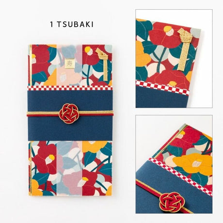 LAMPER Celebration Envelope LSF2 Ceremonial Money Envelope / IROHA PUBLISHING - bungu