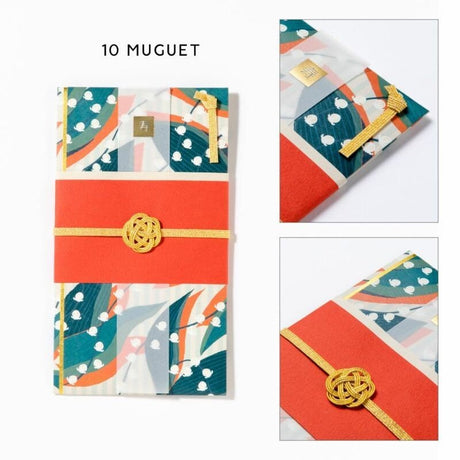 LAMPER Celebration Envelope LSF2 Ceremonial Money Envelope / IROHA PUBLISHING - bungu