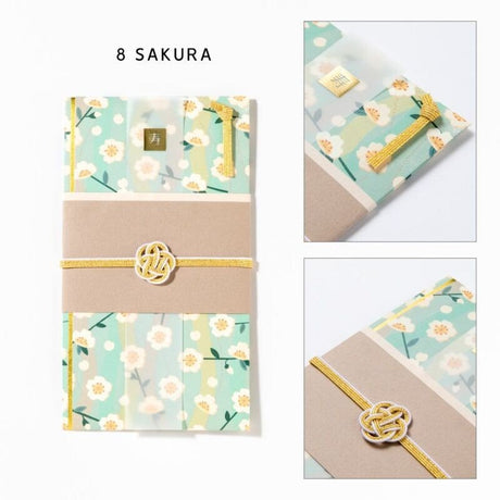 LAMPER Celebration Envelope LSF2 Ceremonial Money Envelope / IROHA PUBLISHING - bungu