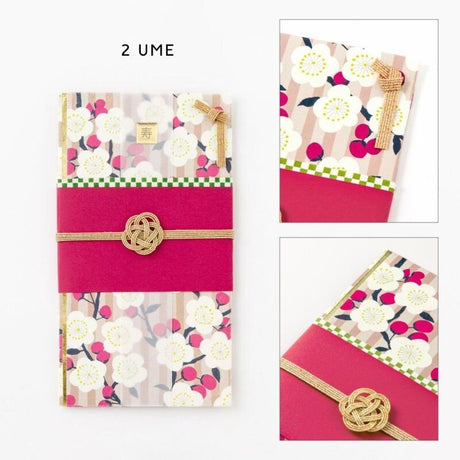 LAMPER Celebration Envelope LSF2 Ceremonial Money Envelope / IROHA PUBLISHING - bungu