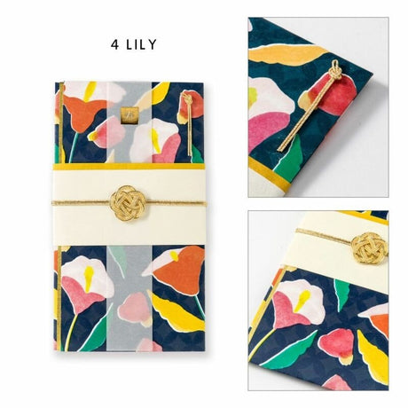 LAMPER Celebration Envelope LSF2 Ceremonial Money Envelope / IROHA PUBLISHING - bungu